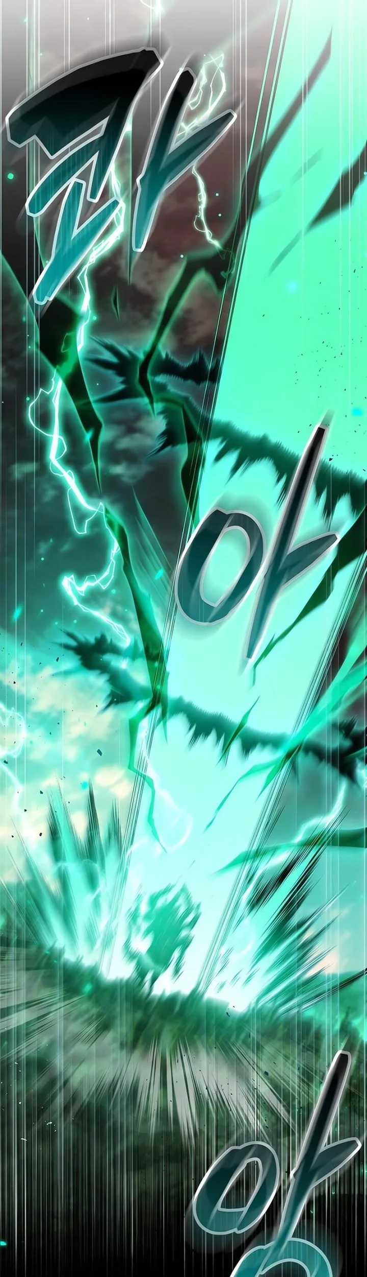 The Player Hides His Past Chapter 96 Gambar 8