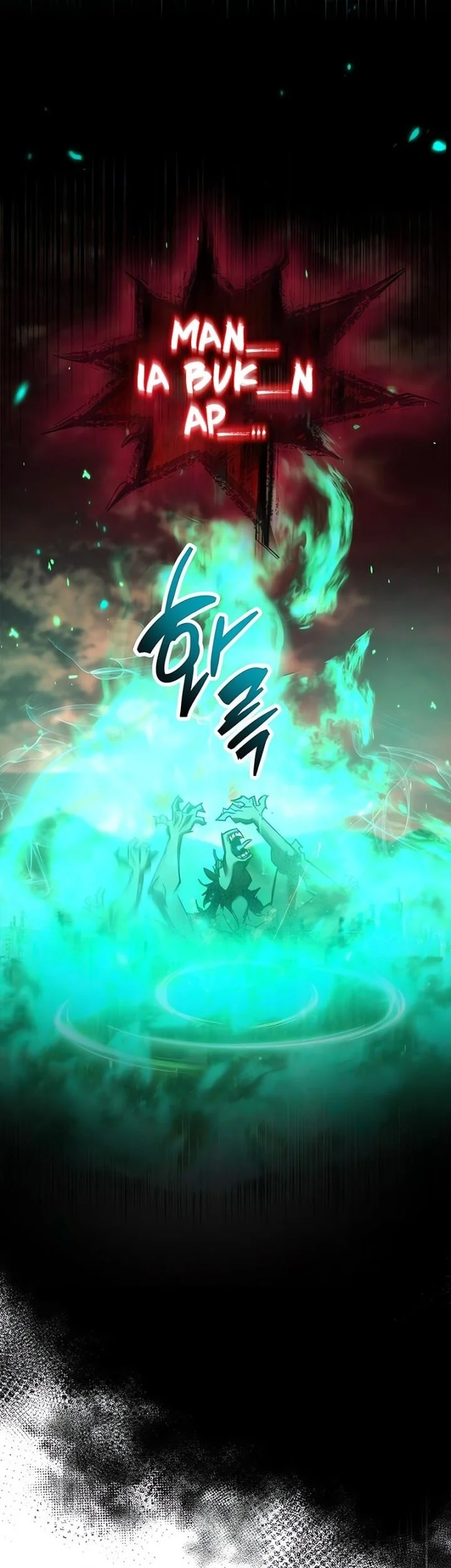 The Player Hides His Past Chapter 96 Gambar 10