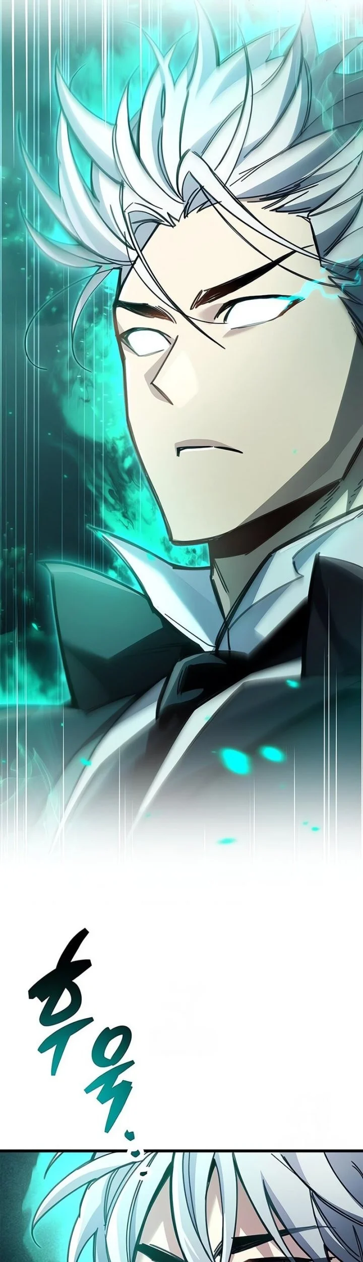 The Player Hides His Past Chapter 96 Gambar 12