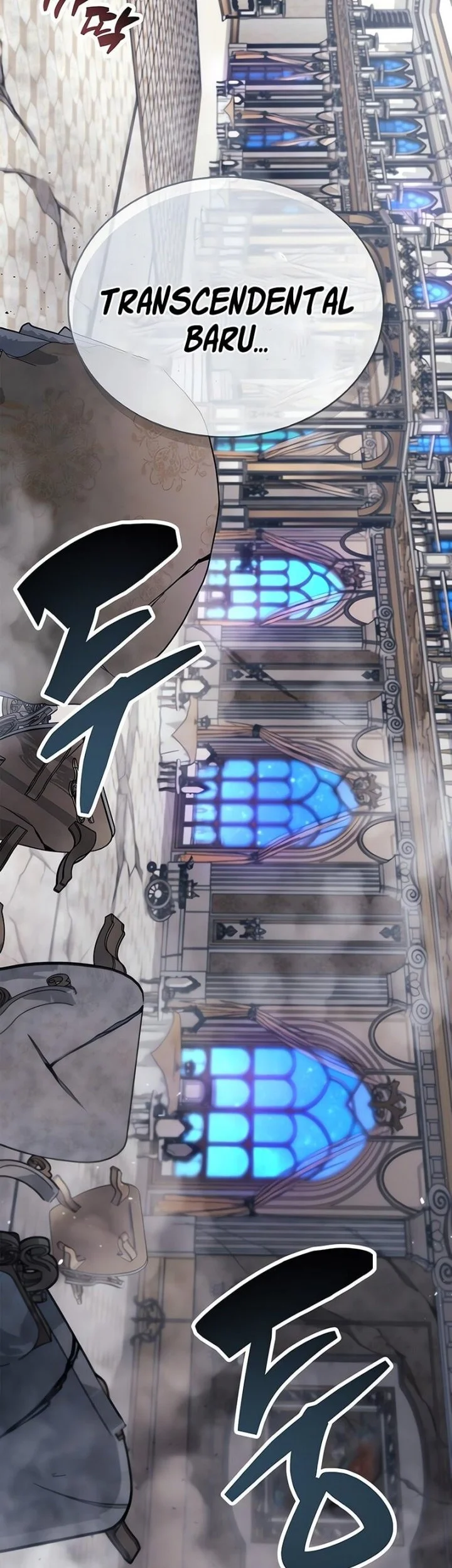 The Player Hides His Past Chapter 96 Gambar 21