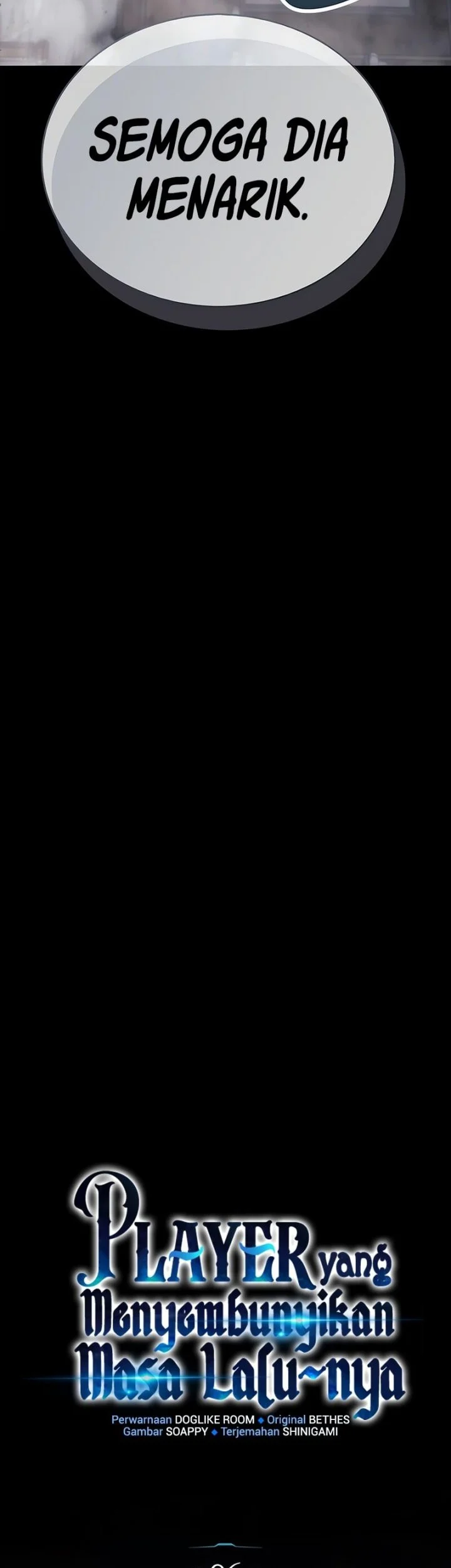 The Player Hides His Past Chapter 96 Gambar 22