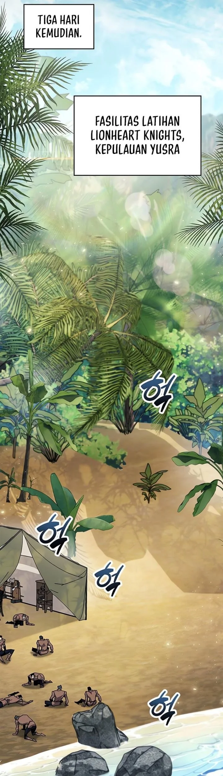 The Player Hides His Past Chapter 96 Gambar 24