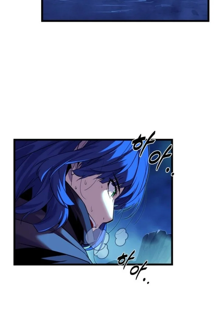 The Player Of The Fallen Family Chapter 22 Gambar 37