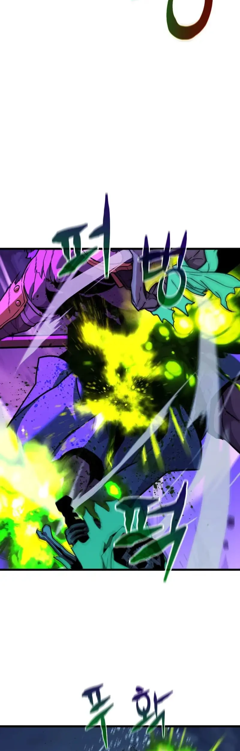 The Player Of The Fallen Family Chapter 23 Gambar 50