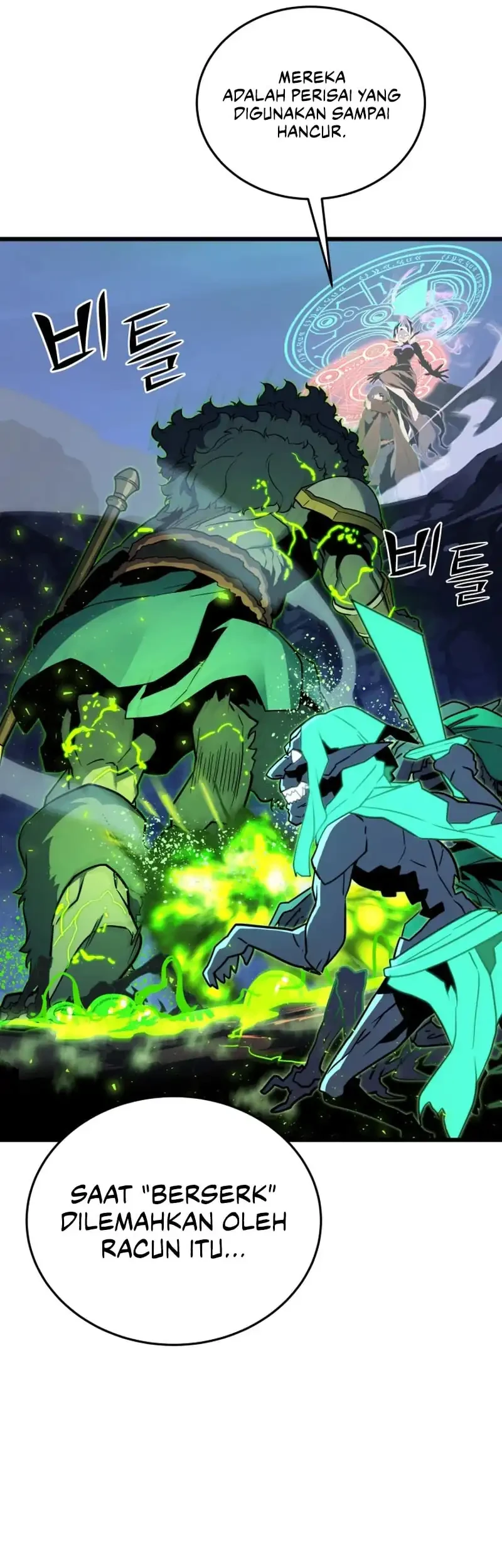 The Player Of The Fallen Family Chapter 23 Gambar 53