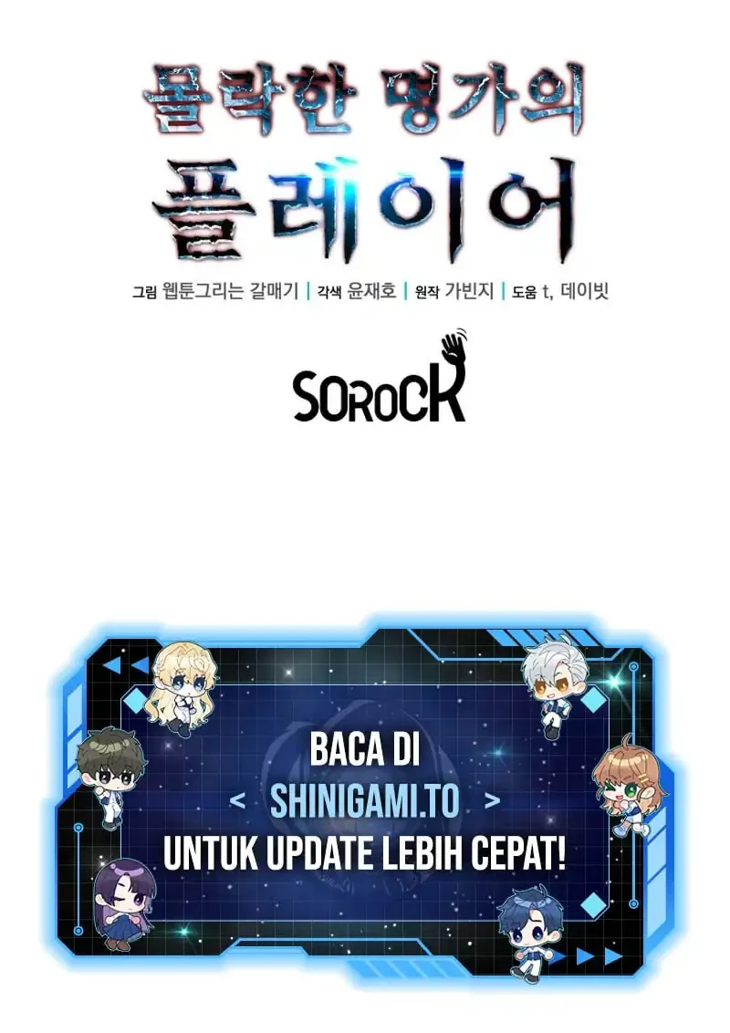 The Player Of The Fallen Family Chapter 23 Gambar 59