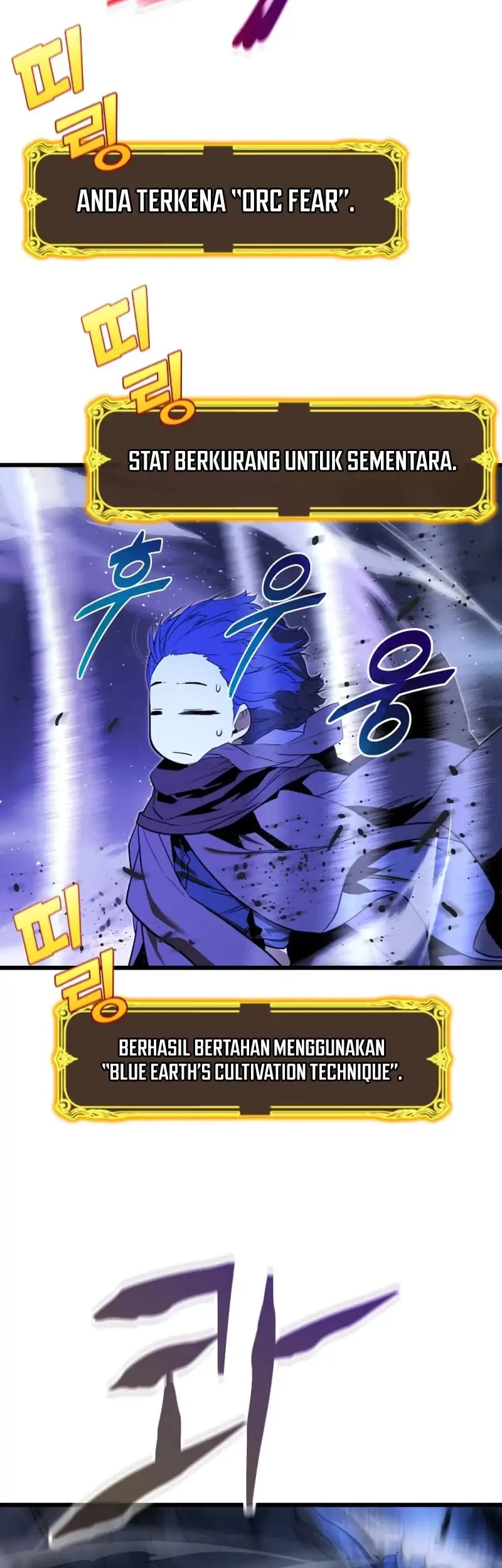 The Player Of The Fallen Family Chapter 23 Gambar 10