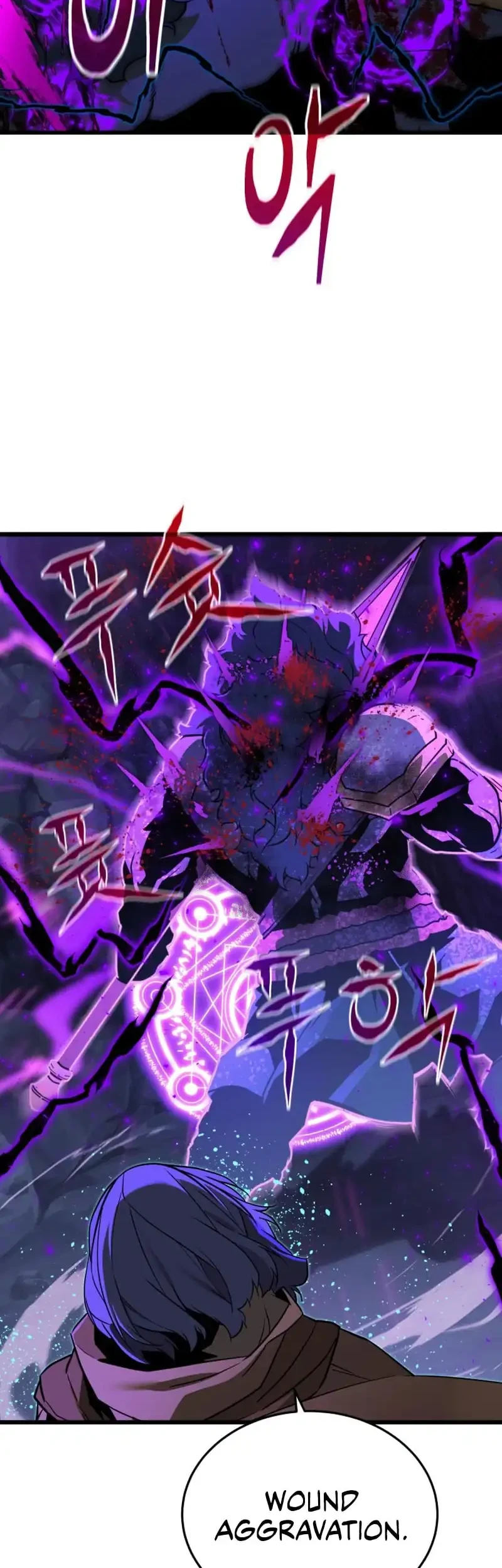 The Player Of The Fallen Family Chapter 23 Gambar 26