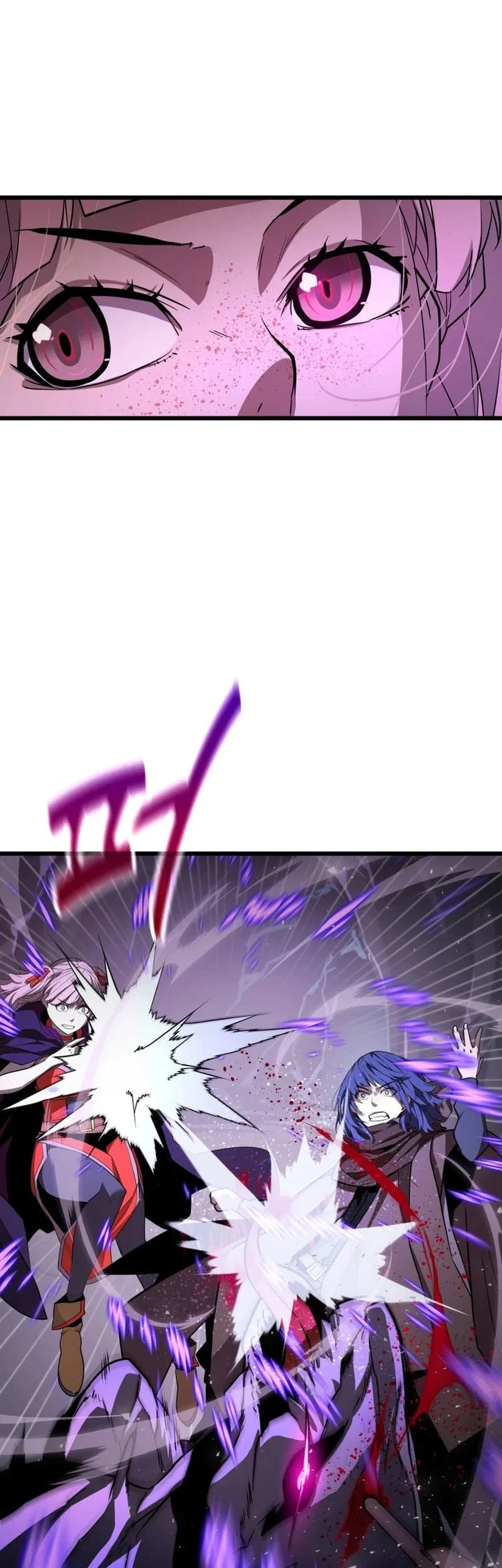 The Player Of The Fallen Family Chapter 34 Gambar 32