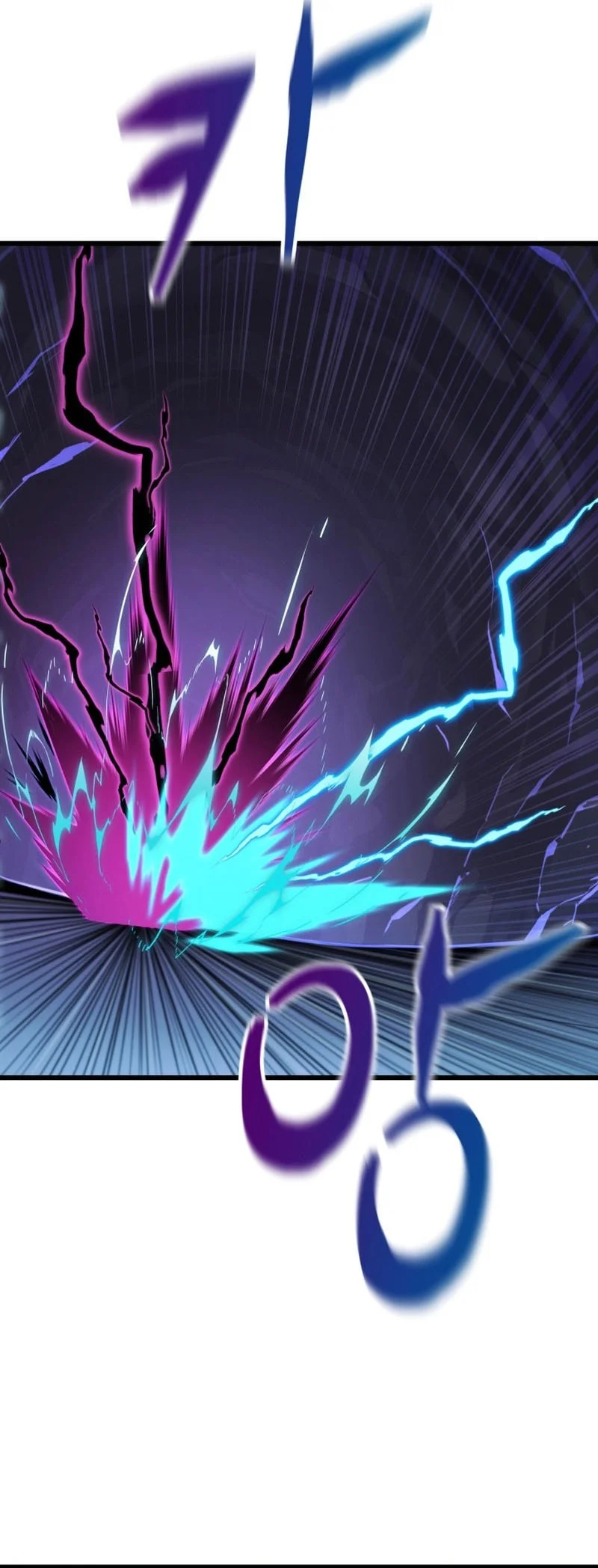 The Player Of The Fallen Family Chapter 35 Gambar 45