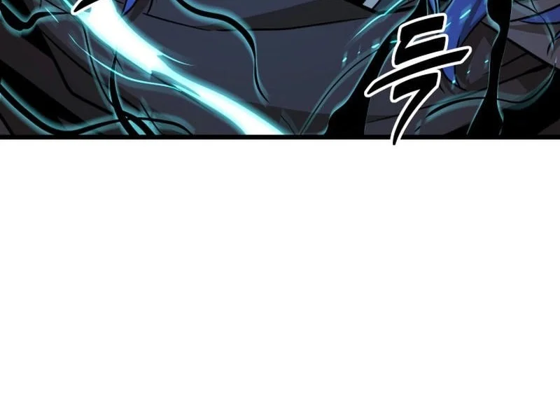 The Player Of The Fallen Family Chapter 35 Gambar 17