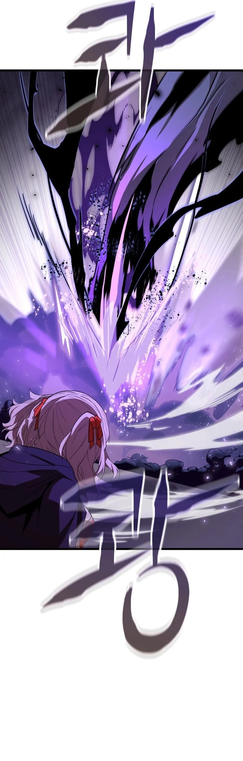 The Player Of The Fallen Family Chapter 35 Gambar 26