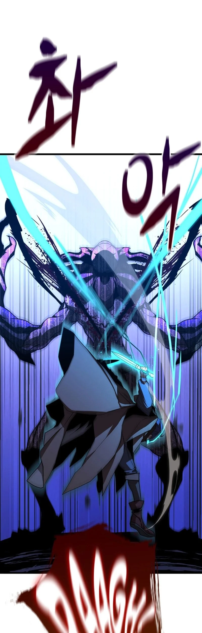 The Player Of The Fallen Family Chapter 35 Gambar 30