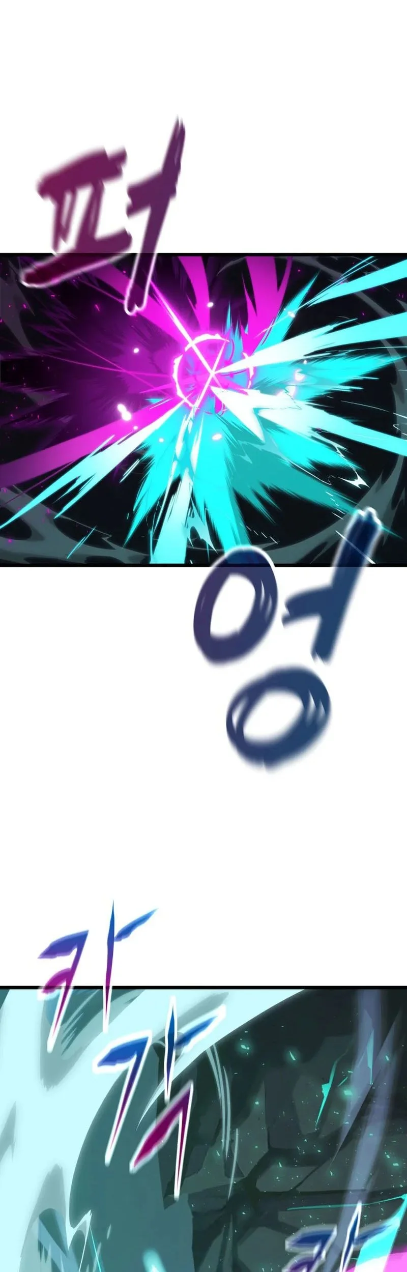 The Player Of The Fallen Family Chapter 36 Gambar 3