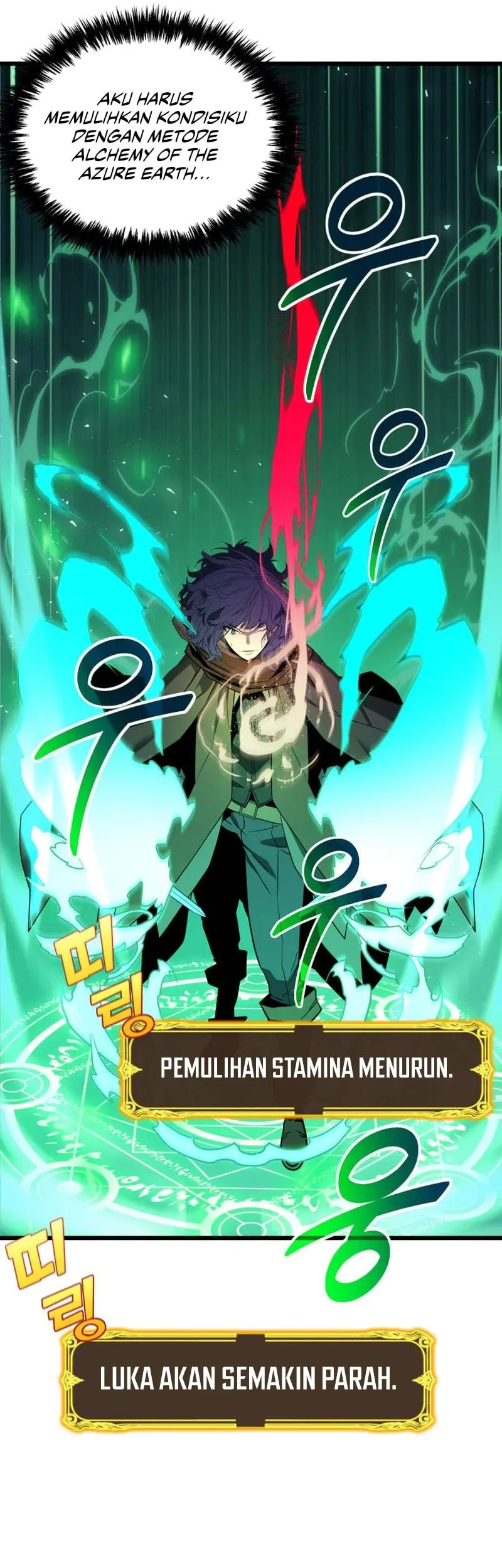 The Player Of The Fallen Family Chapter 36 Gambar 14