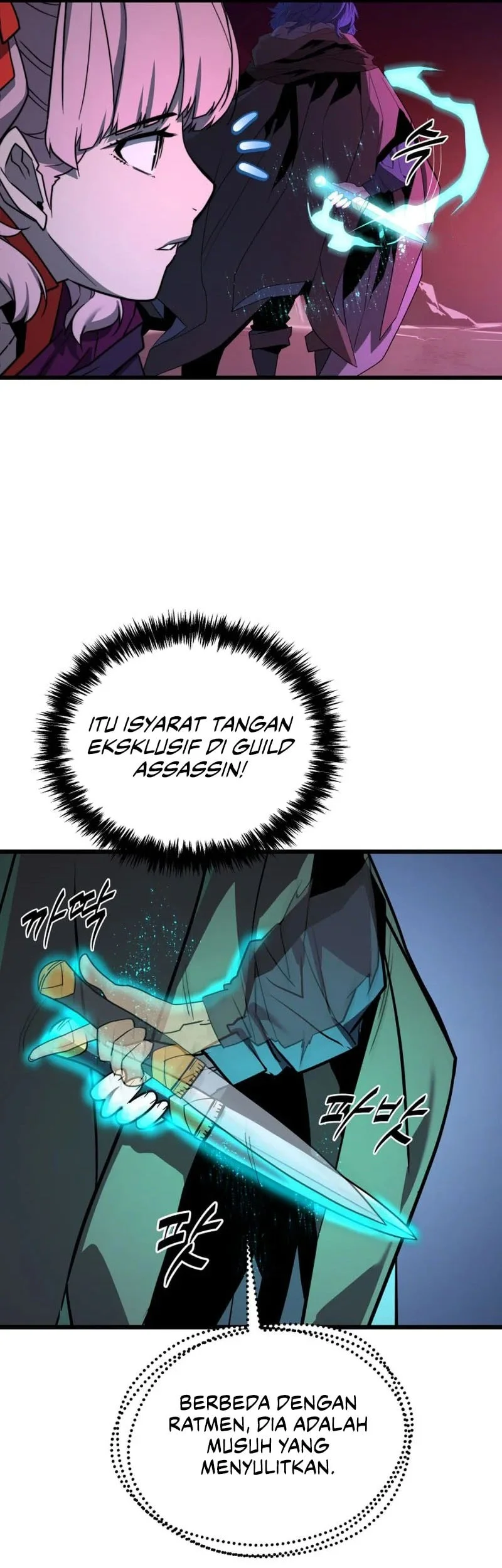 The Player Of The Fallen Family Chapter 36 Gambar 26