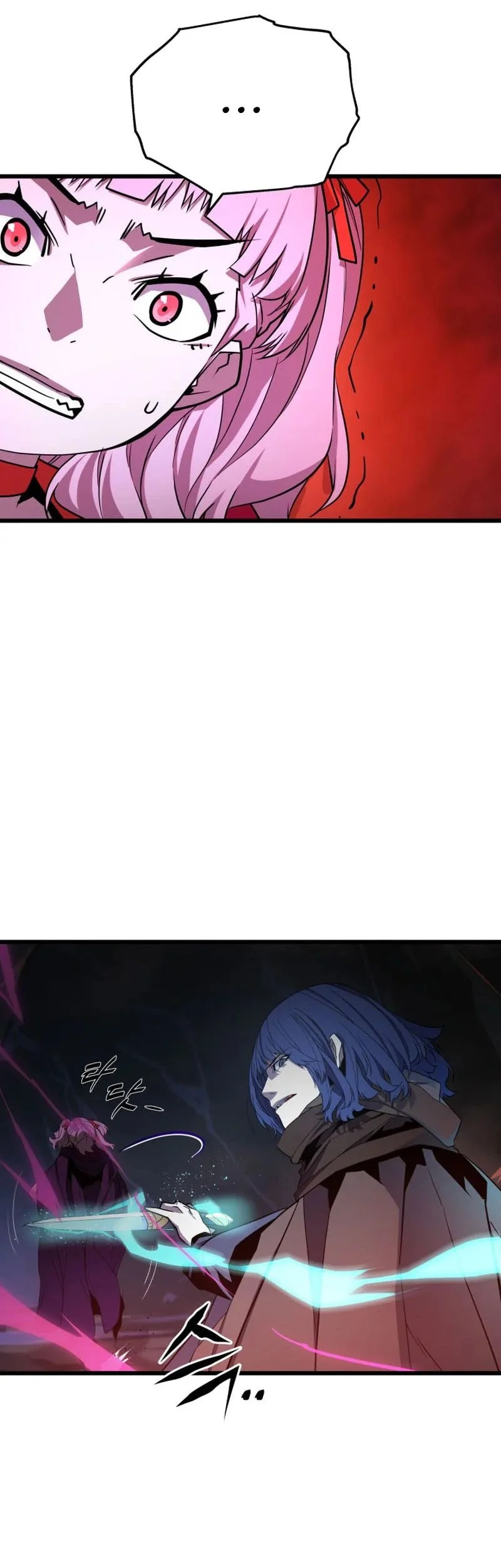 The Player Of The Fallen Family Chapter 36 Gambar 29