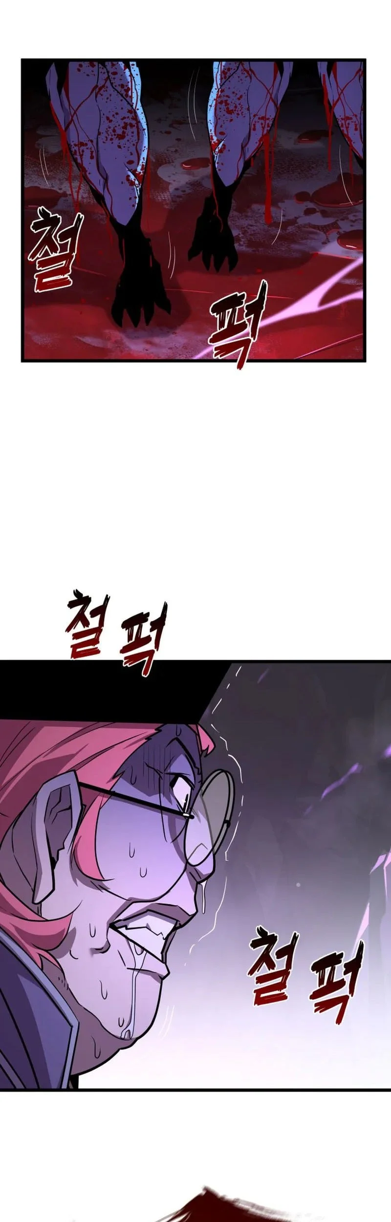 The Player Of The Fallen Family Chapter 37 Gambar 46