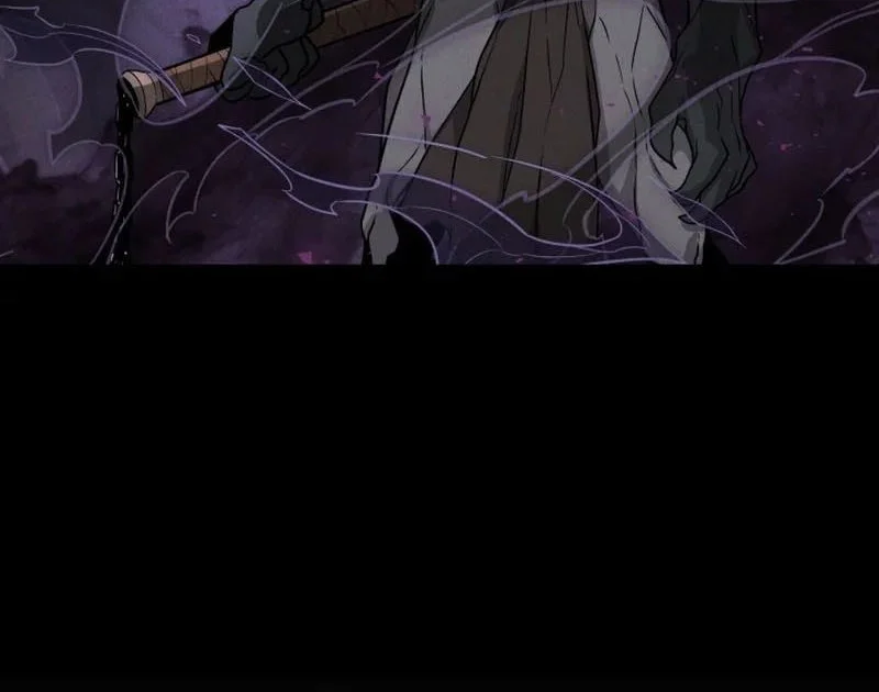 The Player Of The Fallen Family Chapter 37 Gambar 13