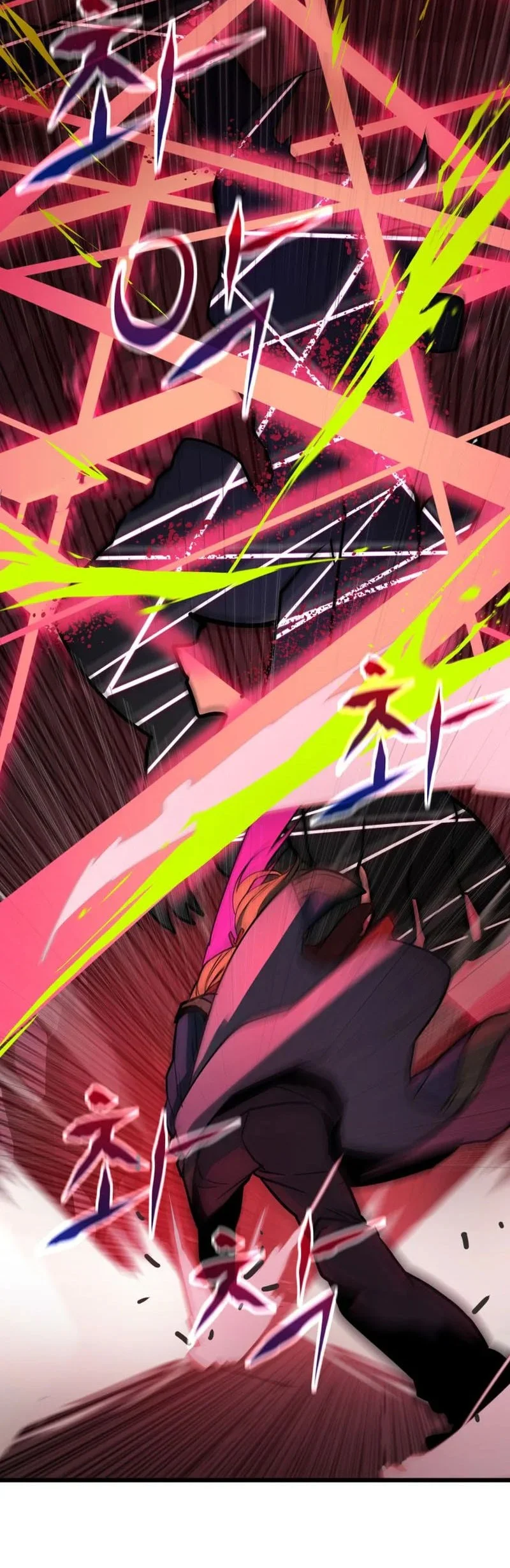 The Player Of The Fallen Family Chapter 37 Gambar 33