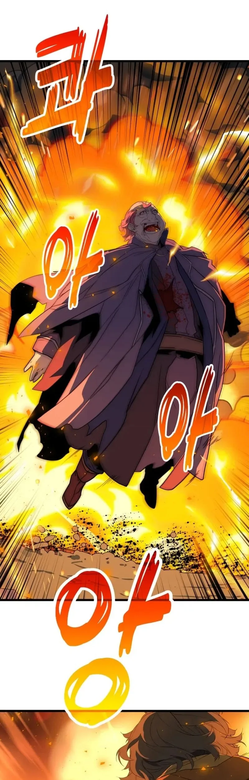 The Player Of The Fallen Family Chapter 38 Gambar 26