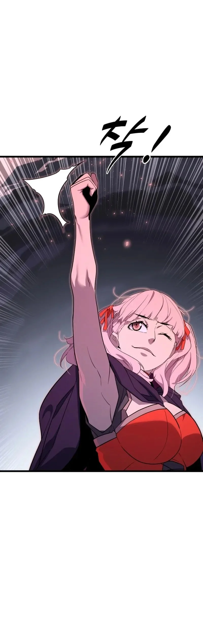 The Player Of The Fallen Family Chapter 38 Gambar 32