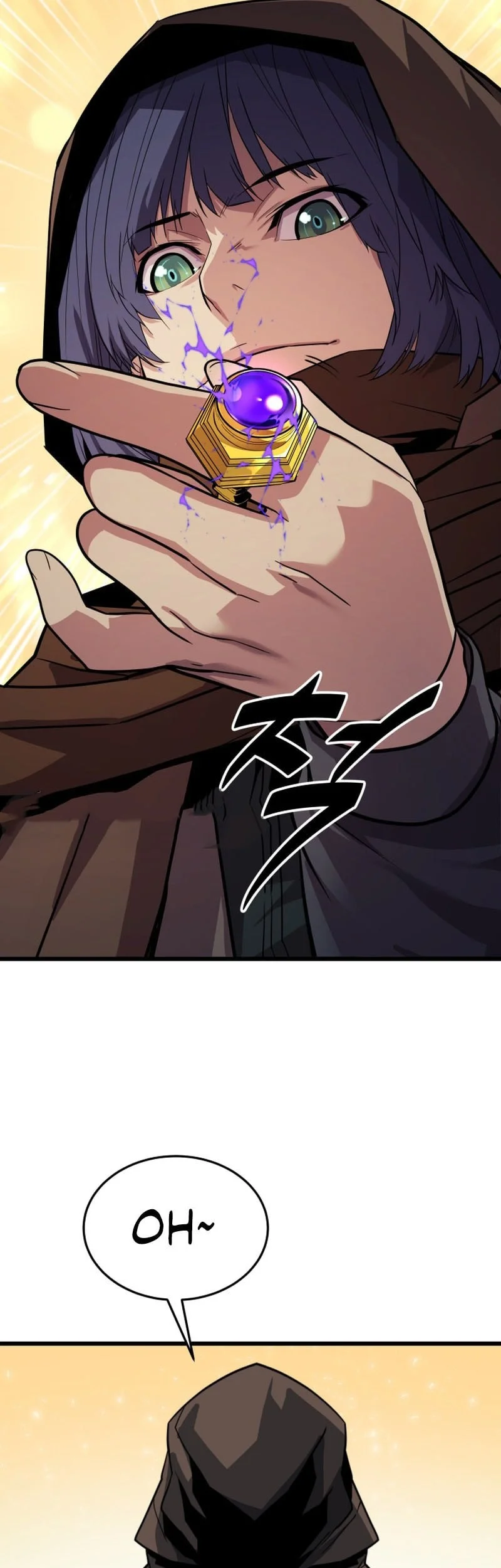 The Player Of The Fallen Family Chapter 41