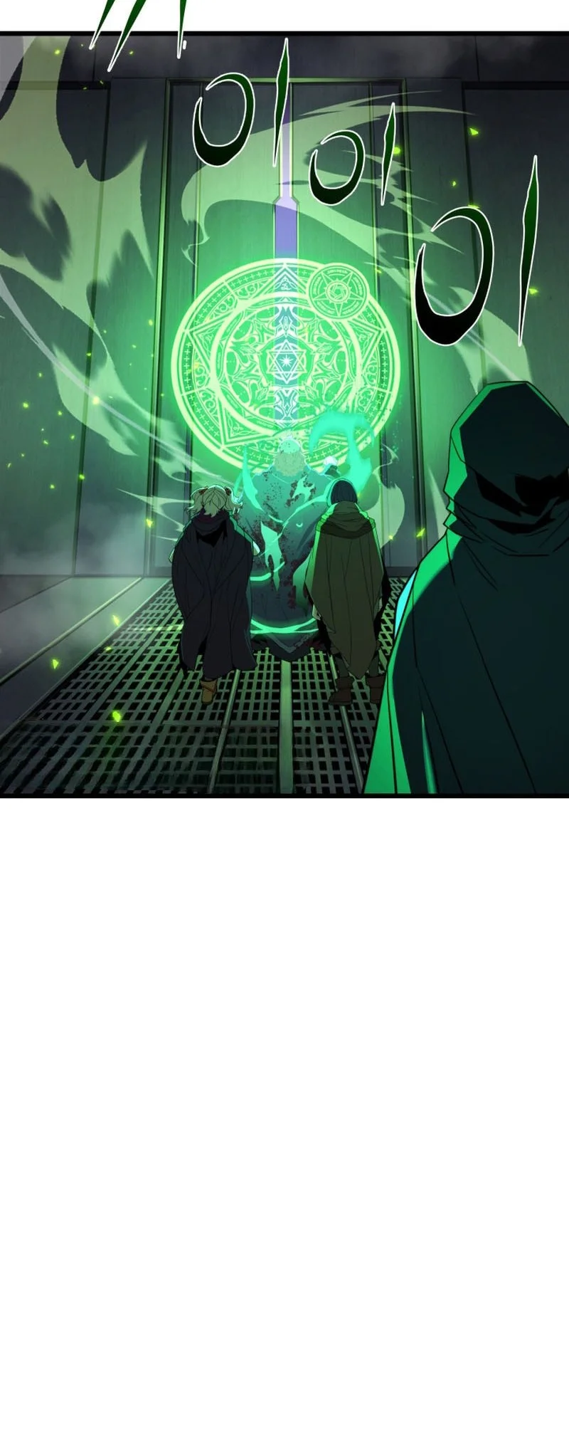 The Player Of The Fallen Family Chapter 41