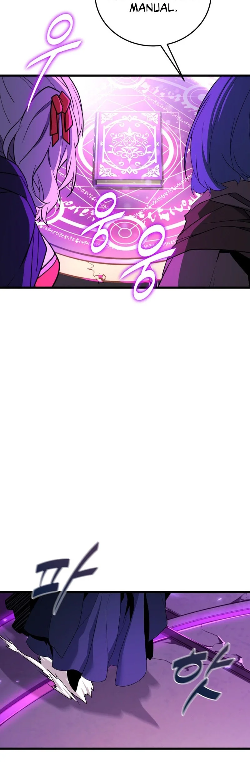 The Player Of The Fallen Family Chapter 41