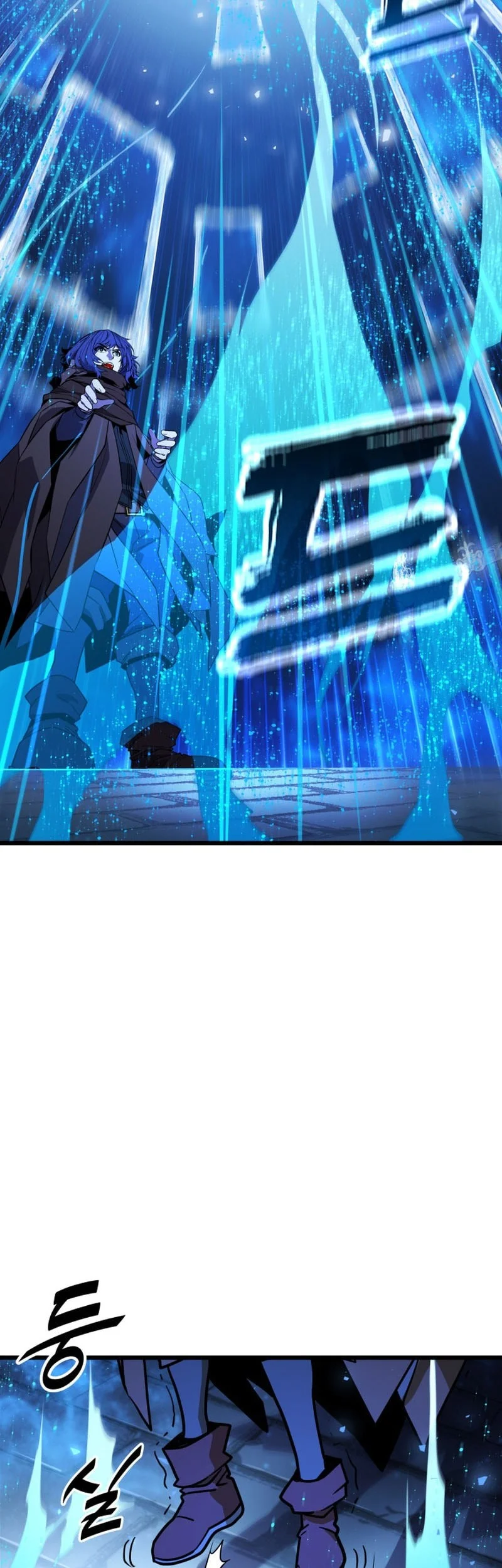 The Player Of The Fallen Family Chapter 42 Gambar 51