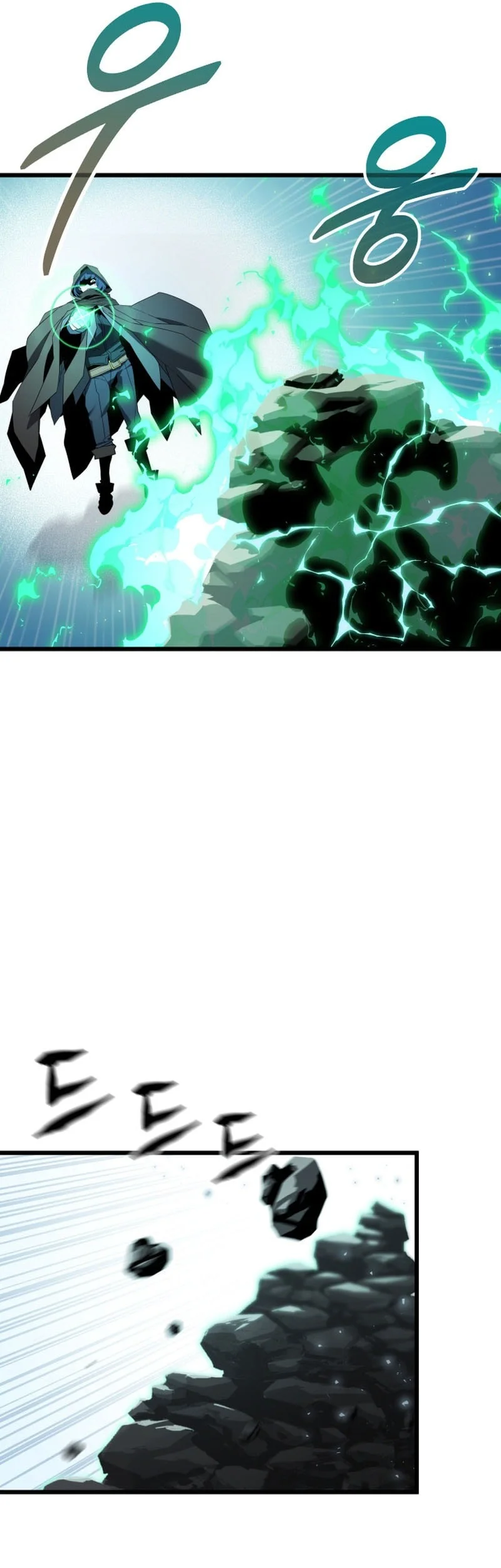 The Player Of The Fallen Family Chapter 42 Gambar 10