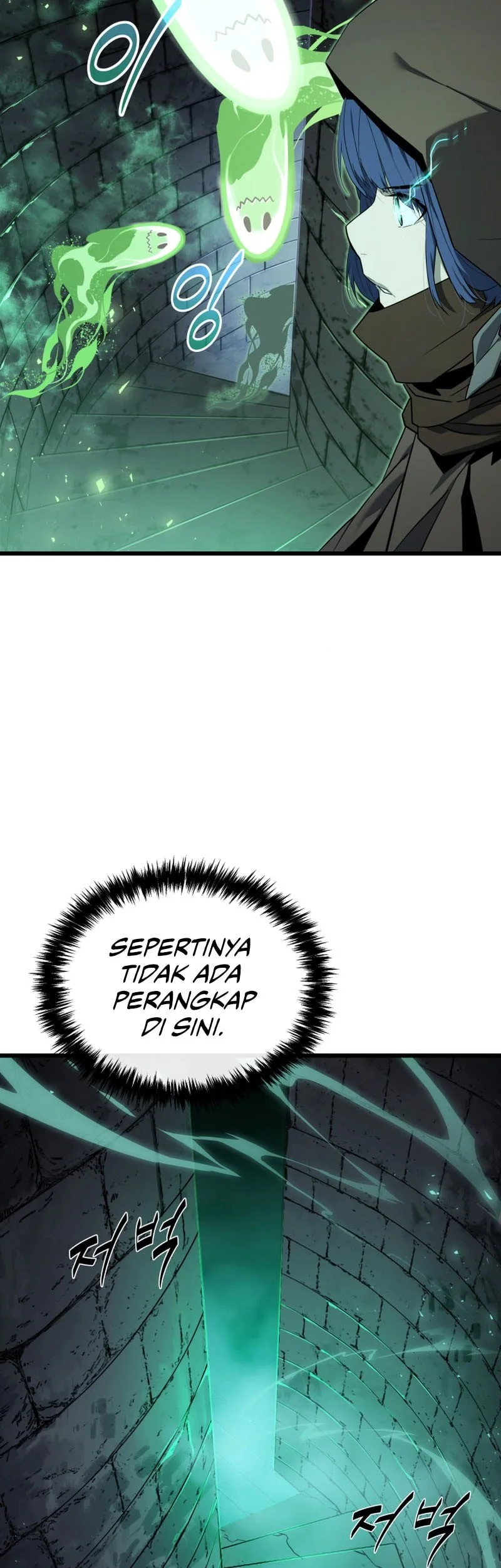 The Player Of The Fallen Family Chapter 42 Gambar 20