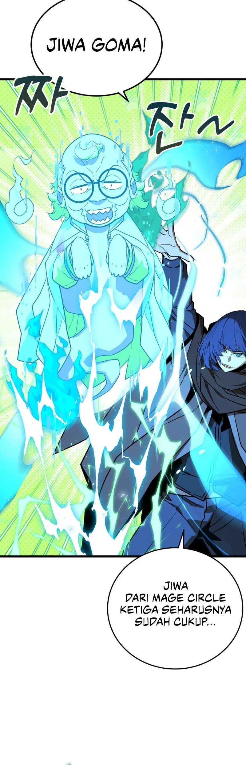 The Player Of The Fallen Family Chapter 42 Gambar 29