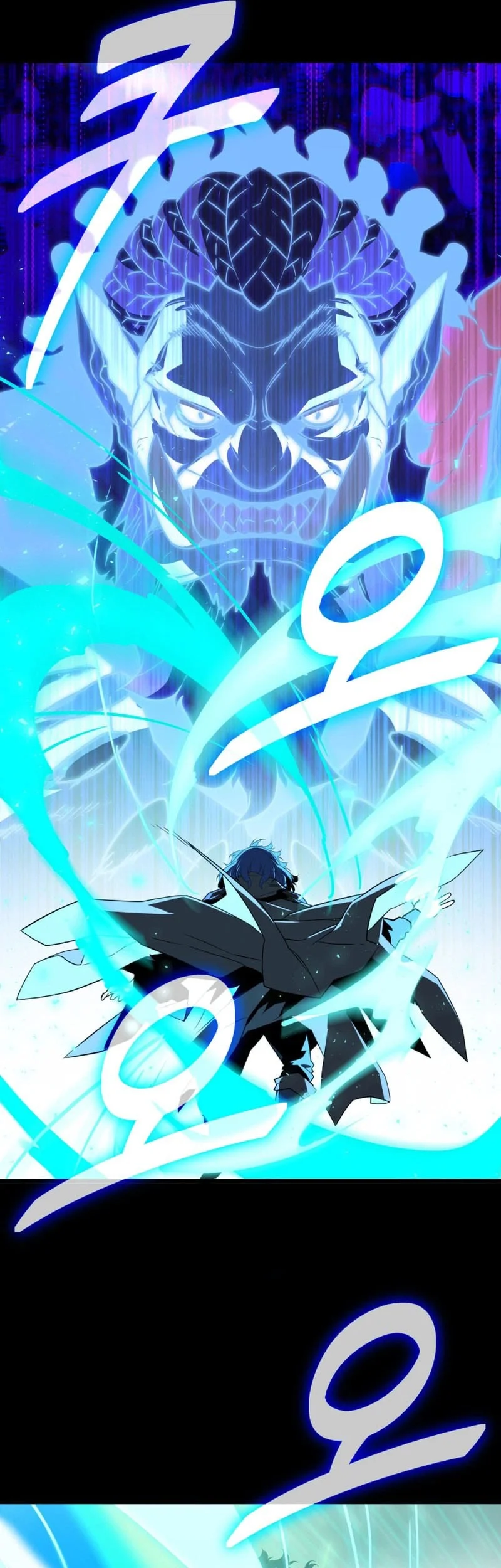 The Player Of The Fallen Family Chapter 43 Gambar 47