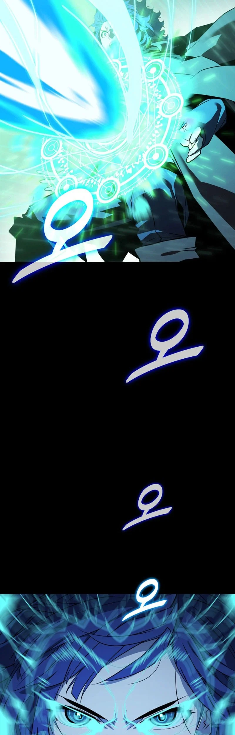 The Player Of The Fallen Family Chapter 43 Gambar 48