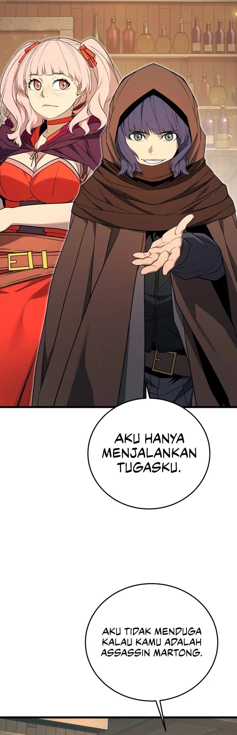 The Player Of The Fallen Family Chapter 44 Gambar 21