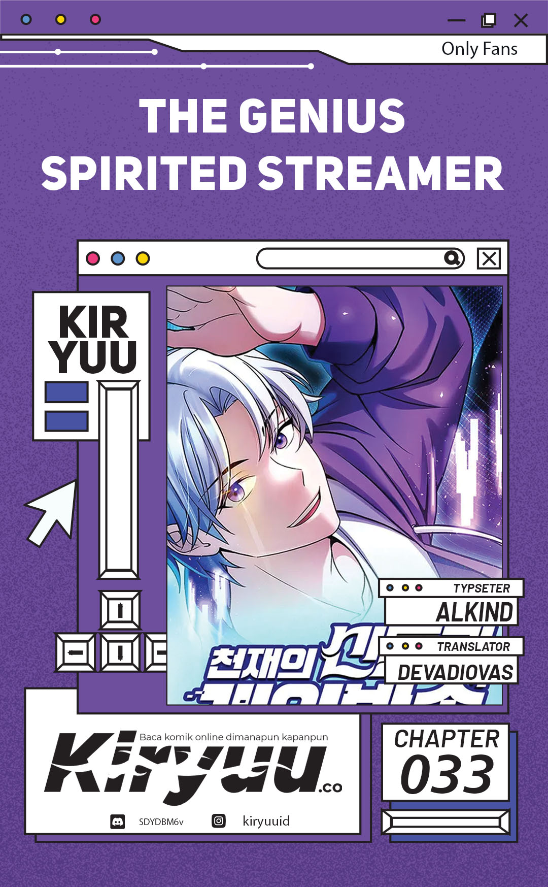 Baca Komik The Possessed Genius’ Gaming Stream Chapter 33 Gambar 1