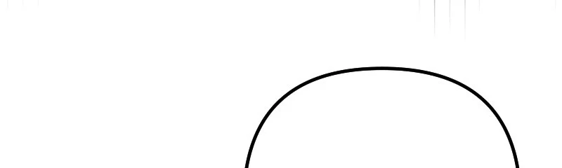 The Possessed Genius’ Gaming Stream Chapter 43 Gambar 11