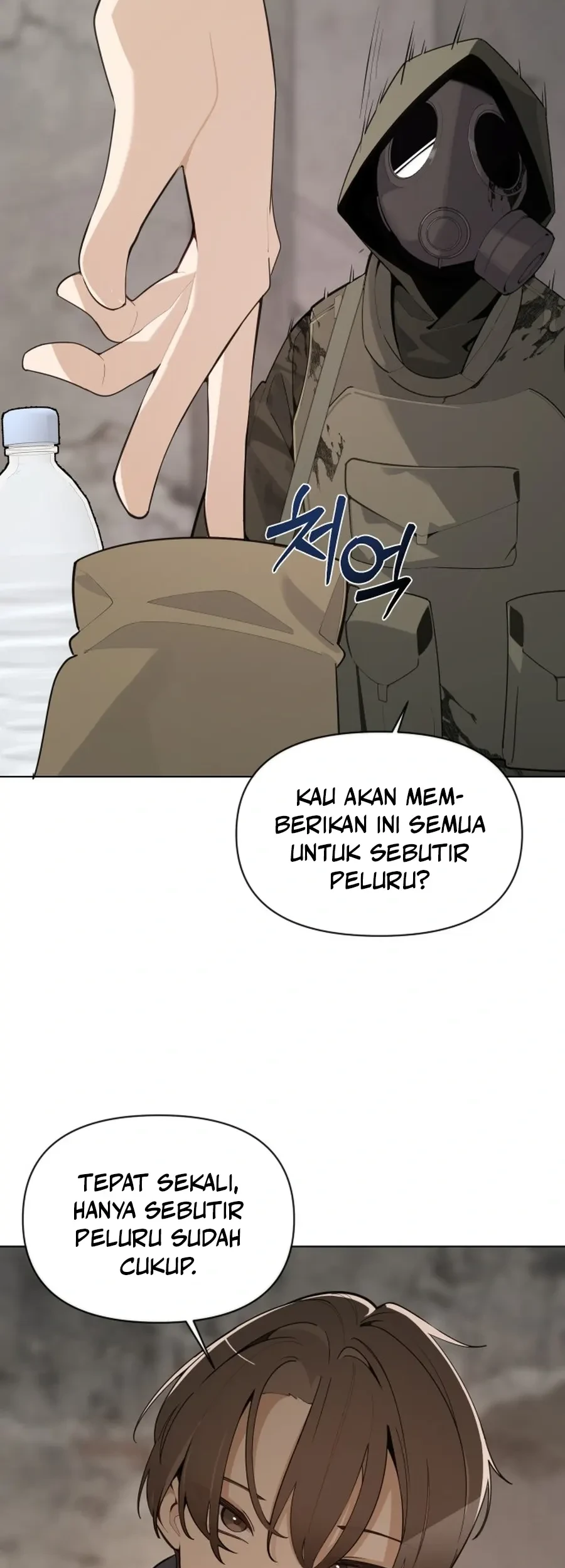 The Postman Walking Through the Apocalypse Chapter 1 Gambar 58