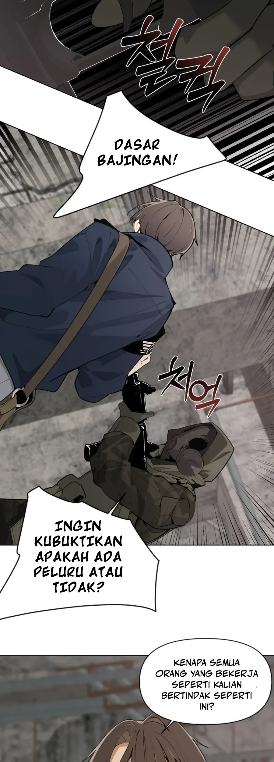 The Postman Walking Through the Apocalypse Chapter 1 Gambar 64