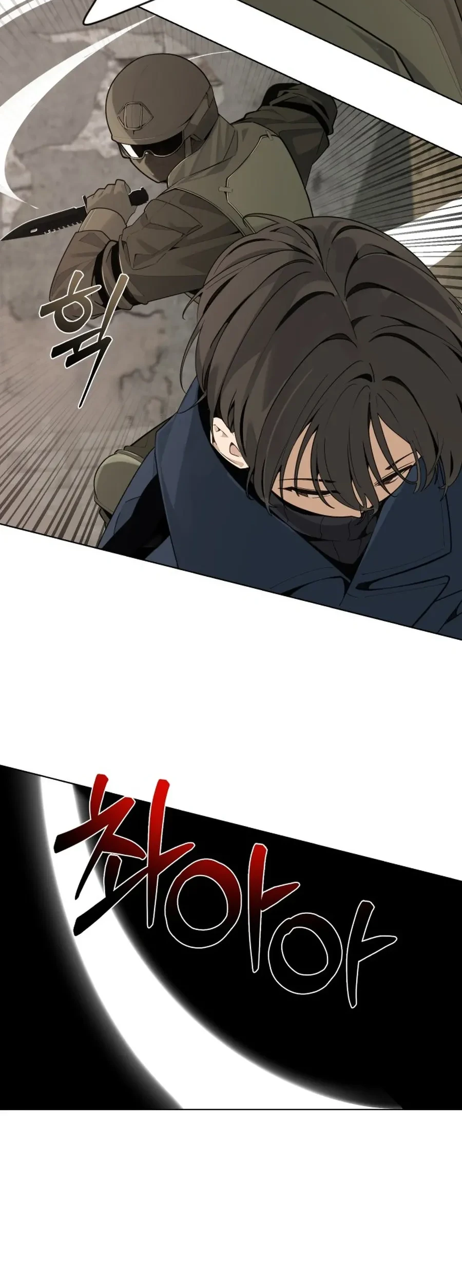 The Postman Walking Through the Apocalypse Chapter 1 Gambar 72