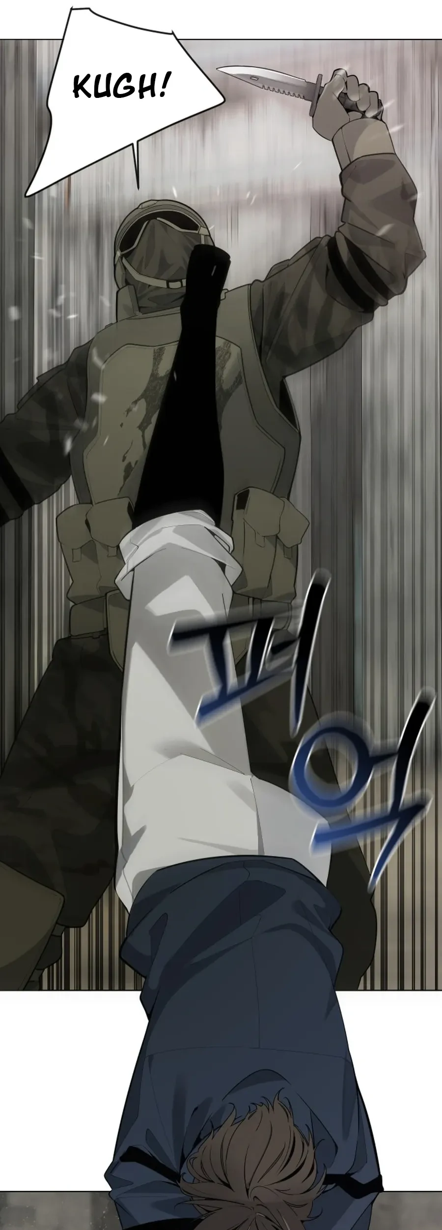 The Postman Walking Through the Apocalypse Chapter 1 Gambar 76