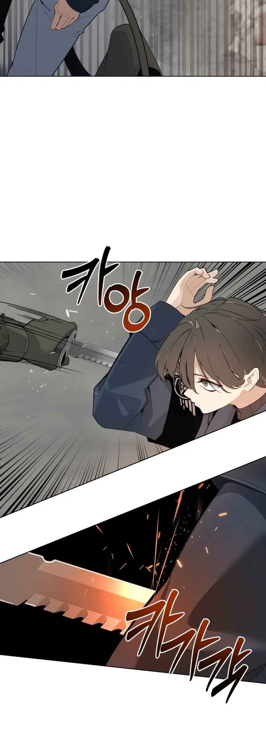 The Postman Walking Through the Apocalypse Chapter 1 Gambar 79