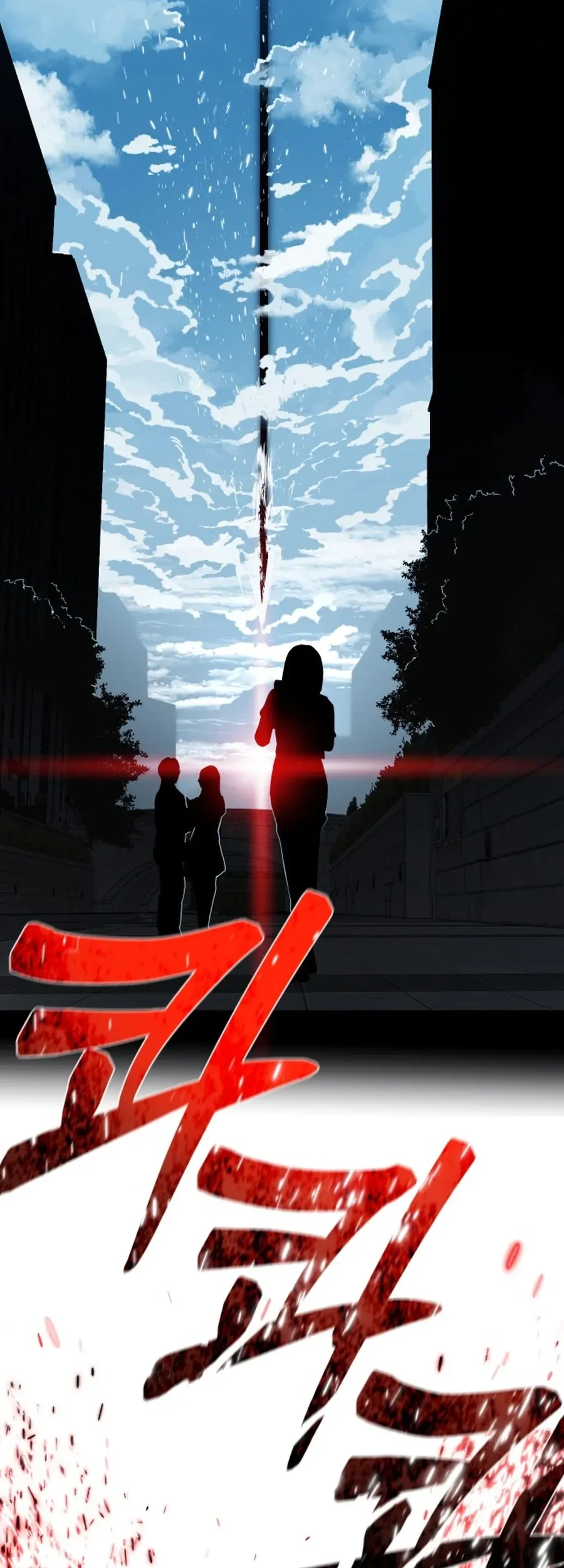 The Postman Walking Through the Apocalypse Chapter 1 Gambar 27