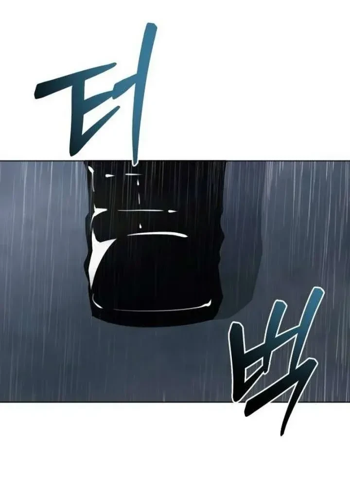 The Postman Walking Through the Apocalypse Chapter 15 Gambar 52