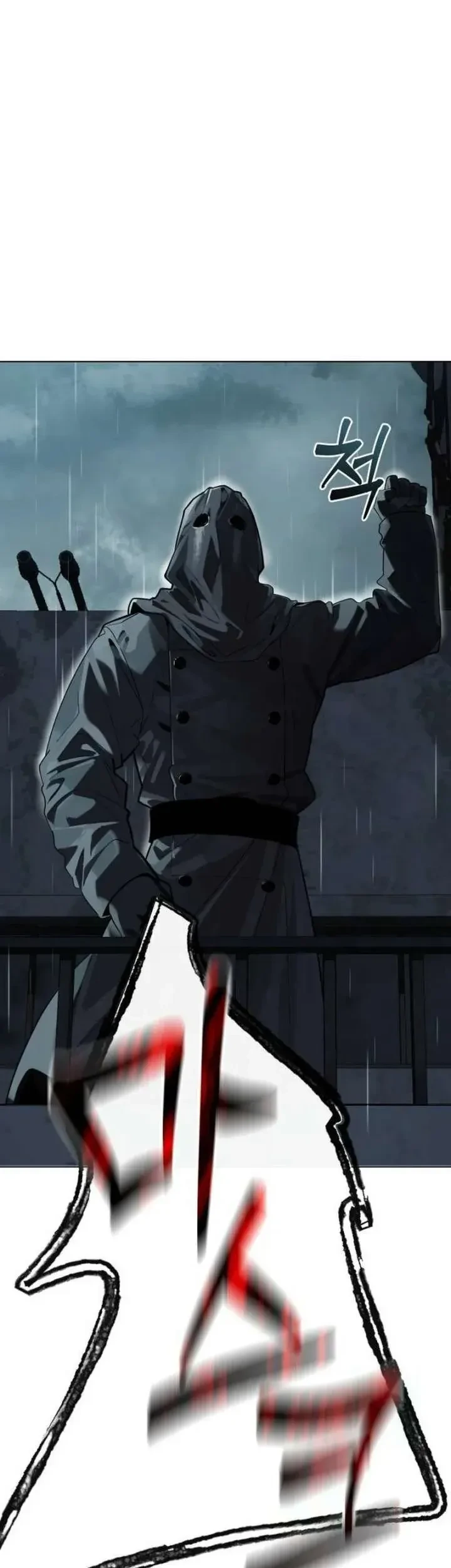 The Postman Walking Through the Apocalypse Chapter 15 Gambar 53