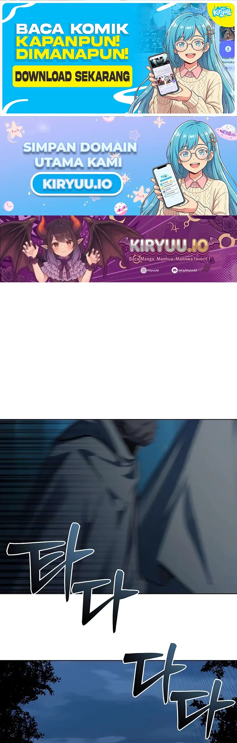 Manhwa The Postman Walking Through the Apocalypse Chapter 17 gambar 2