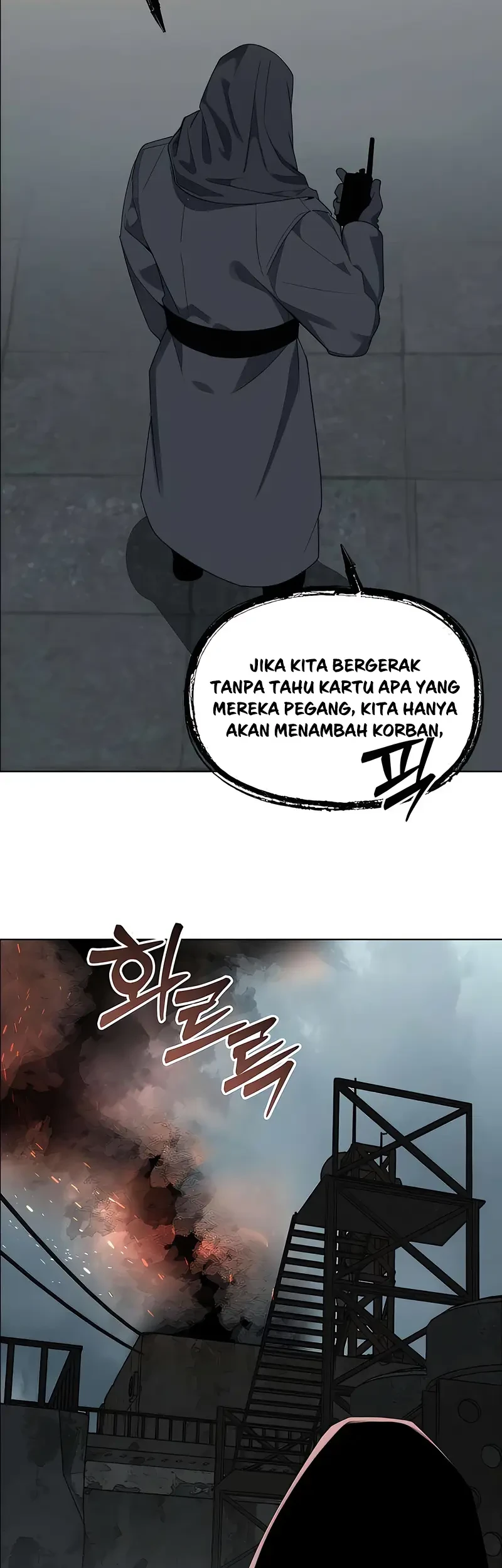 The Postman Walking Through the Apocalypse Chapter 17 Gambar 41