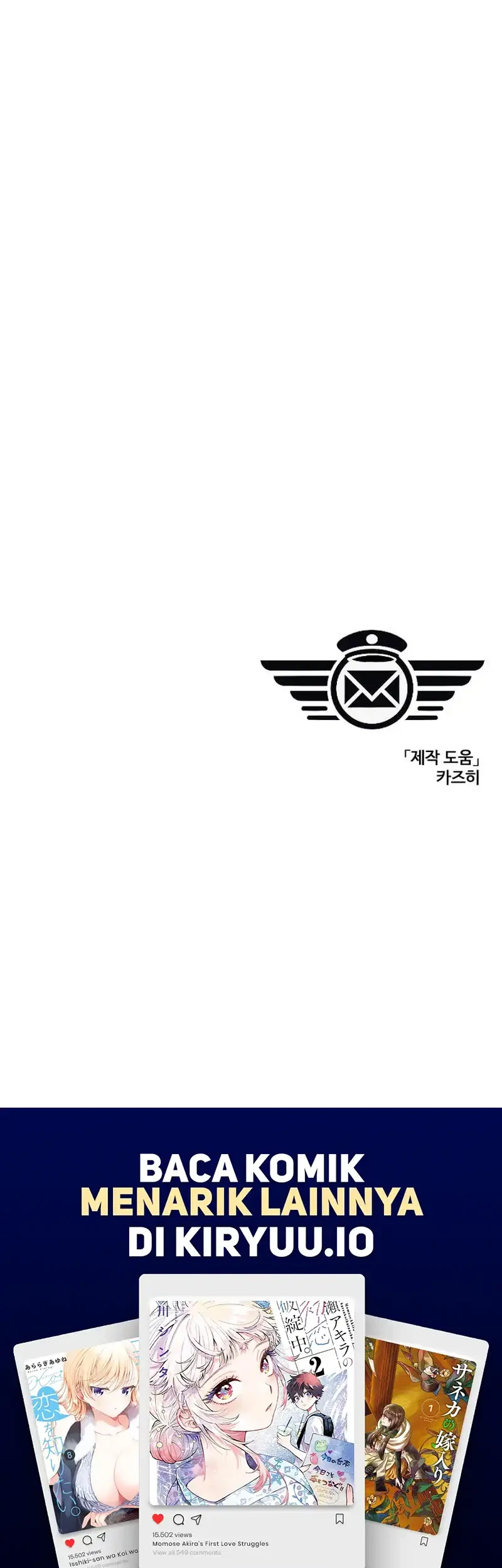 The Postman Walking Through the Apocalypse Chapter 2 Gambar 65