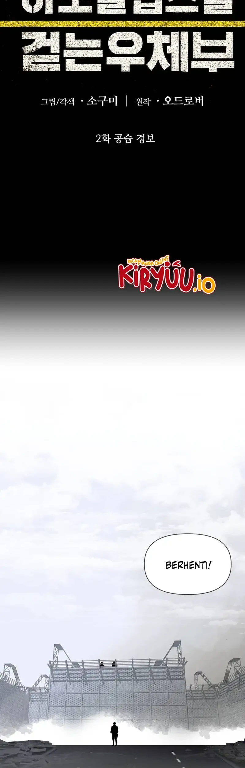 The Postman Walking Through the Apocalypse Chapter 2 Gambar 6